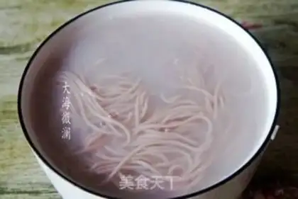 Make The rice line step 2