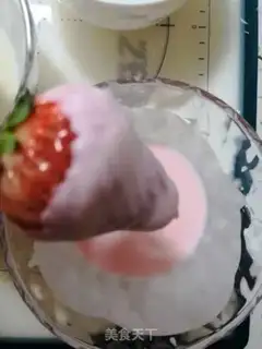 Make Strawberry chocolate step 7