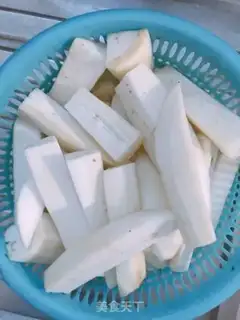 Make Eggplant step 1