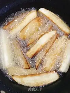 Make Eggplant step 2