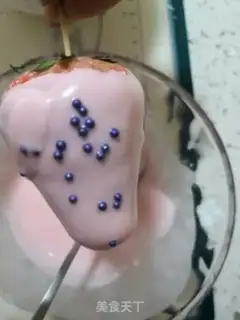 Make Strawberry chocolate step 9