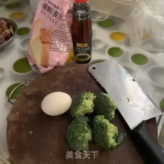 Make Slurry and vegetables step 0