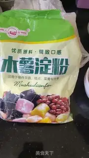 Make Double Colored step 0