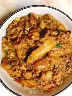 Make Eggplant step 6