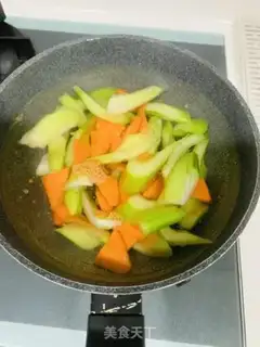Make Celery cashew carrots step 0