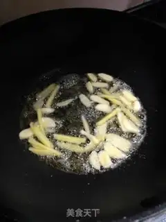 Make Celery with pig ears step 3
