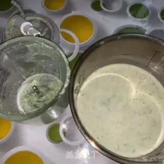 Make Slurry and vegetables step 2