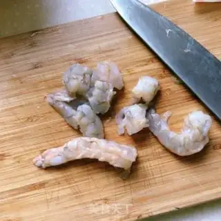Make Eggnut pizza step 1