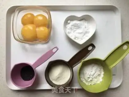 Make Little yolk cookies step 0