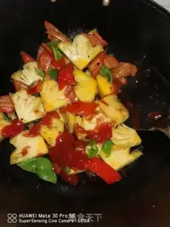 Make Pineapple crotch step 7