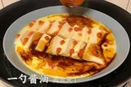 Make Egg tofu step 2