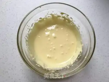 Make Little yolk cookies step 2
