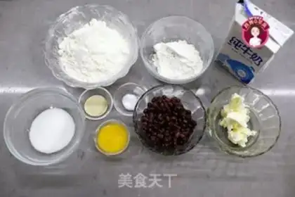 Make No red bean bread step 0