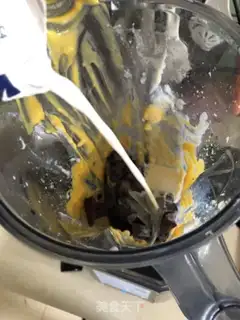 Make Three-colour groceries step 4