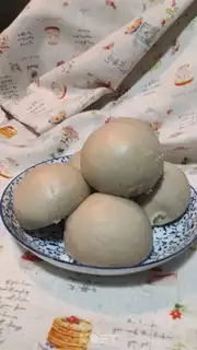 Make A groceries bun step 8