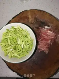 Make Garlic fried meat step 1