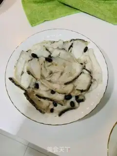 Make Scrap fish step 4