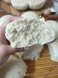 Make Fried weed step 7