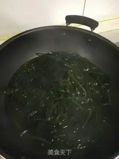 Make Spicy seaweed step 1