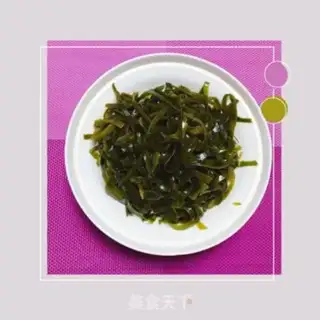Make Spicy seaweed step 3