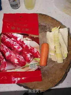 Make Weenie