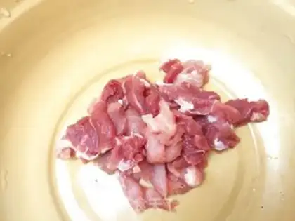 Make Boiled meat step 0