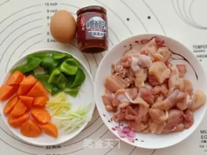Make Fancy chicken step 0