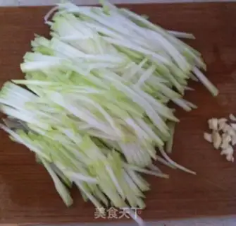 Make Garlic step 0