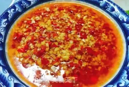 Make Garlic pepper sauce step 6