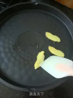 Make Fried mudmock step 1