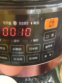 Make Cream sour stew ribs step 14