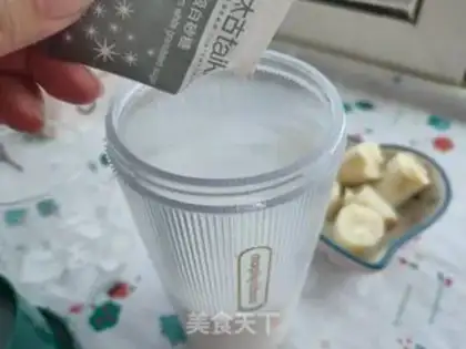 Make Banana shake step 2