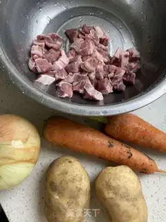 Make Curry step 0
