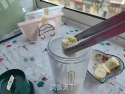 Make Banana shake step 3