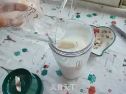 Make Banana shake step 4
