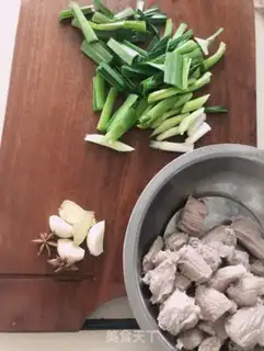 Make Beef step 2