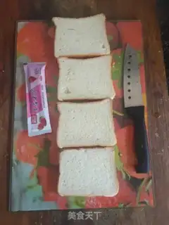 Make Egg toast step 0