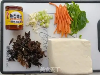 Make Fish tofu step 0