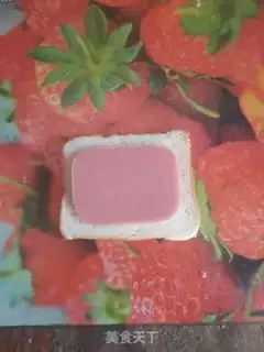Make Egg toast step 1