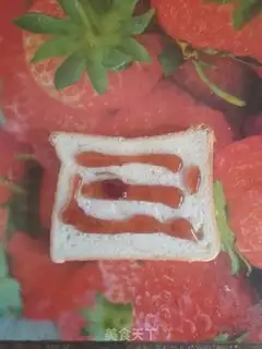 Make Egg toast step 2