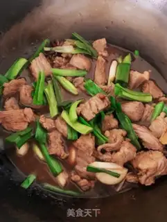 Make Beef step 4