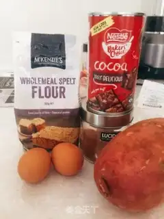 Make Sugar-free chocolate bananas and bread step 0