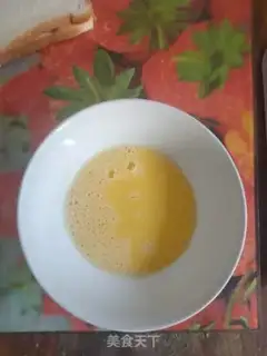 Make Egg toast step 3