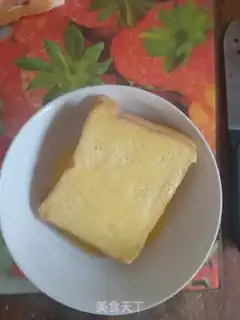 Make Egg toast step 4