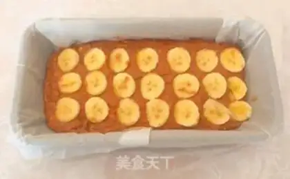 Make Sugar-free chocolate bananas and bread step 2
