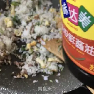 Make Champagne rice step 15