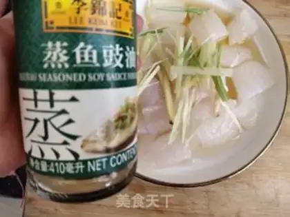 Make Clear the dragonfish step 4