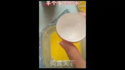 Make Star balls step 1