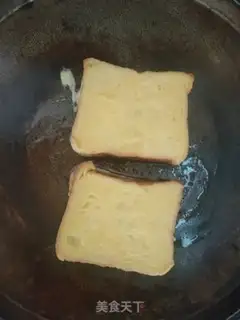 Make Egg toast step 5