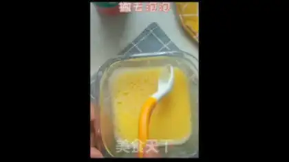 Make Star balls step 2
